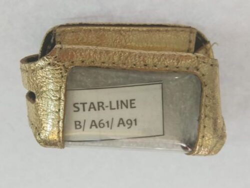 Чехол StarLine B6/B9/А61/91 кожа цветной