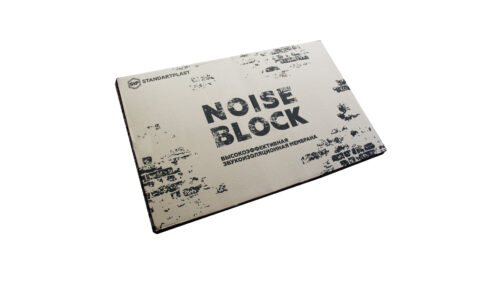 Звукоизоляционный материал NoiseBlock2 (0.75x0.47)